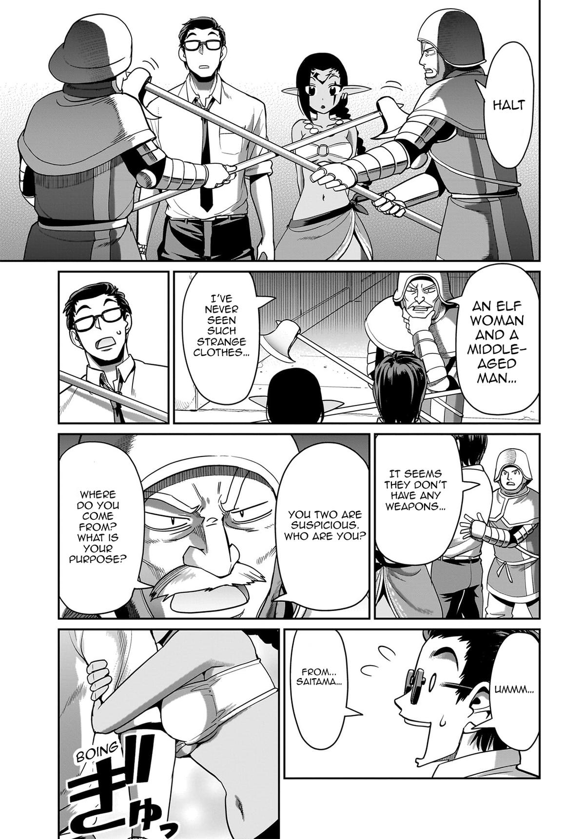 Isekai Shokan Ojisan No Ju Muso Life Sabage Suki Salary Man Ha Kaisha Owari Ni Isekai He Chokuki Suru Chap 33 - Next Chap 34