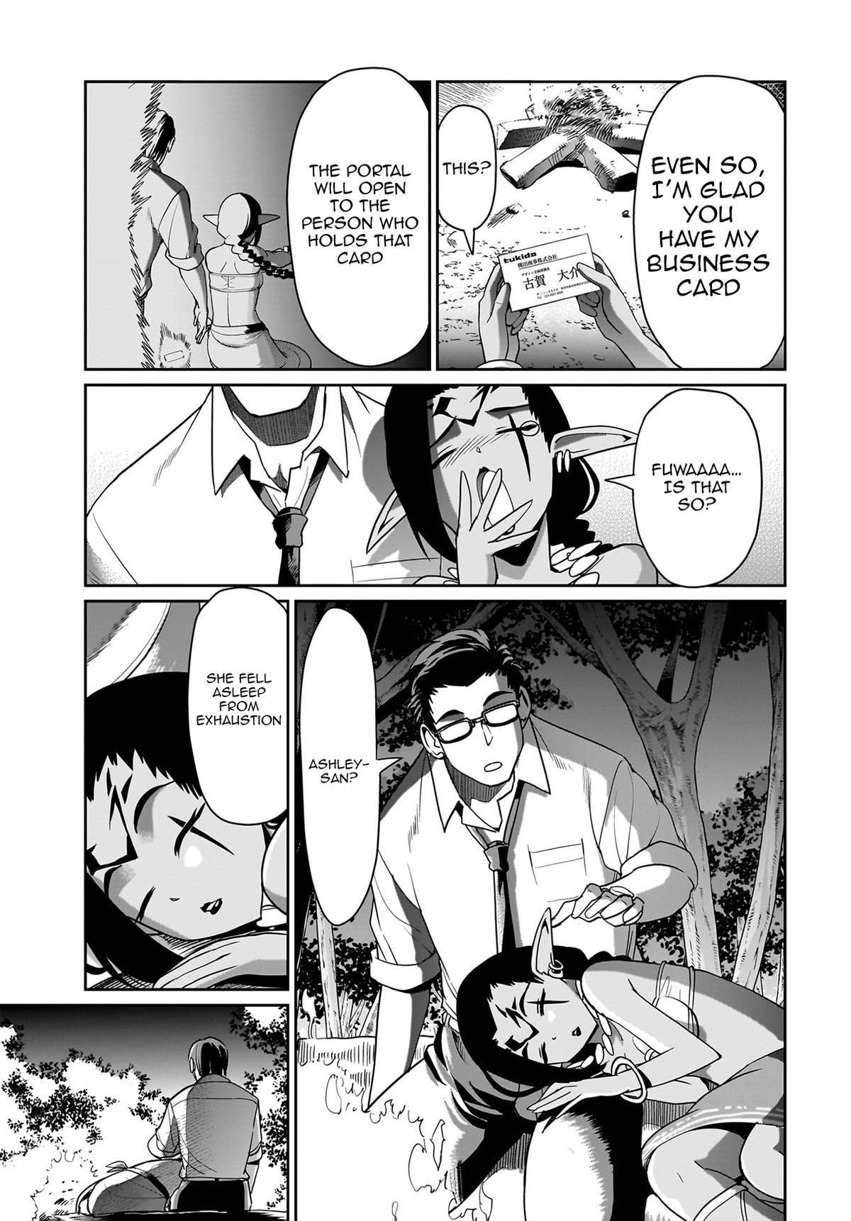 Isekai Shokan Ojisan No Ju Muso Life Sabage Suki Salary Man Ha Kaisha Owari Ni Isekai He Chokuki Suru Chap 33 - Next Chap 34