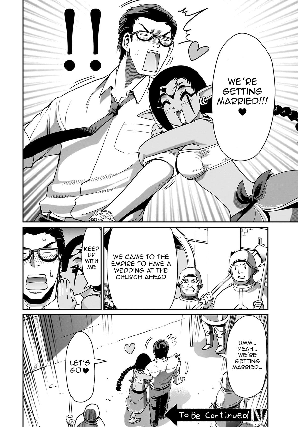 Isekai Shokan Ojisan No Ju Muso Life Sabage Suki Salary Man Ha Kaisha Owari Ni Isekai He Chokuki Suru Chap 33 - Next Chap 34
