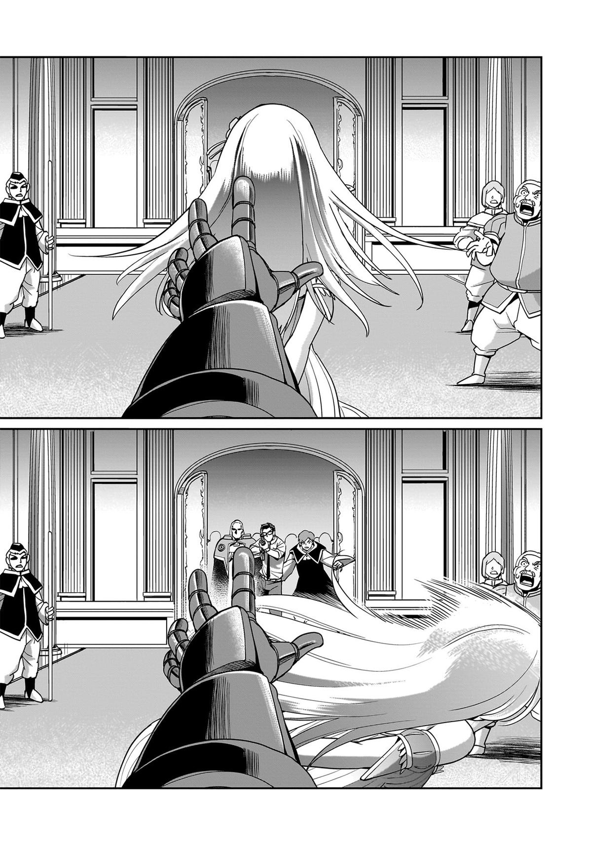 Isekai Shokan Ojisan No Ju Muso Life Sabage Suki Salary Man Ha Kaisha Owari Ni Isekai He Chokuki Suru Chap 47 - Next Chap 48