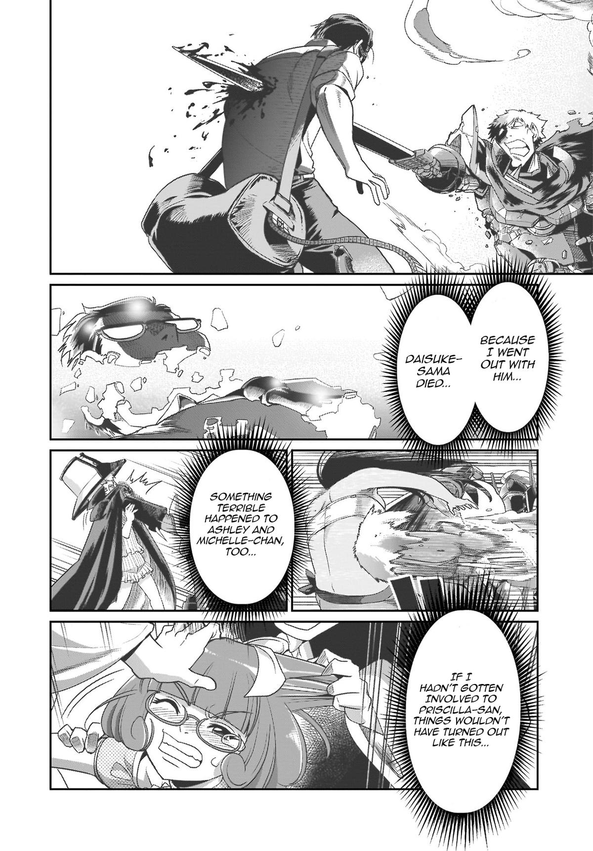 Isekai Shokan Ojisan No Ju Muso Life Sabage Suki Salary Man Ha Kaisha Owari Ni Isekai He Chokuki Suru Chap 47 - Next Chap 48