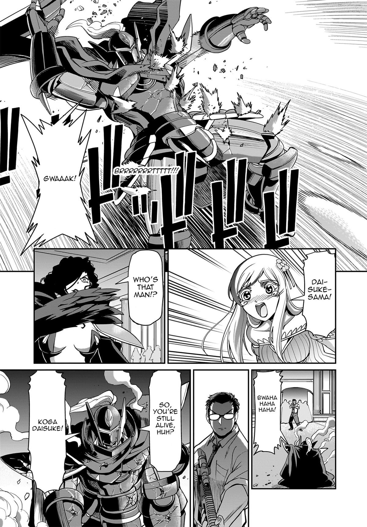 Isekai Shokan Ojisan No Ju Muso Life Sabage Suki Salary Man Ha Kaisha Owari Ni Isekai He Chokuki Suru Chap 47 - Next Chap 48