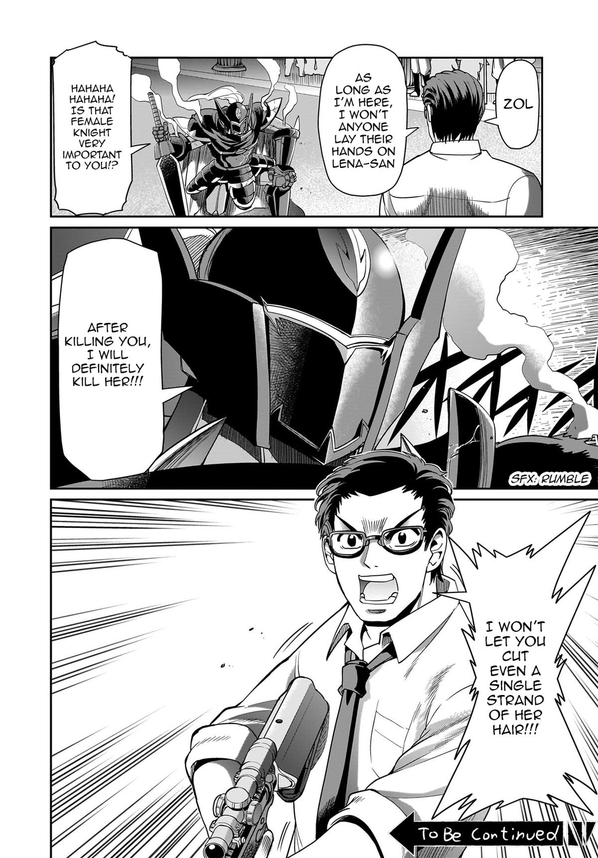 Isekai Shokan Ojisan No Ju Muso Life Sabage Suki Salary Man Ha Kaisha Owari Ni Isekai He Chokuki Suru Chap 47 - Next Chap 48