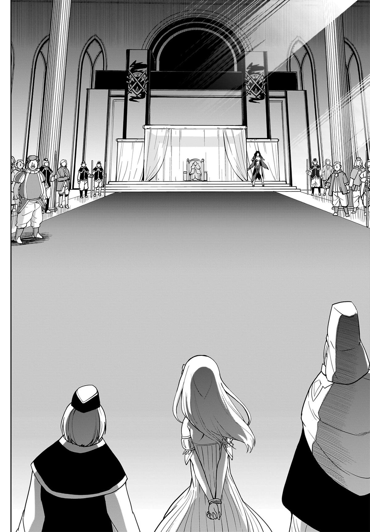 Isekai Shokan Ojisan No Ju Muso Life Sabage Suki Salary Man Ha Kaisha Owari Ni Isekai He Chokuki Suru Chap 47 - Next Chap 48