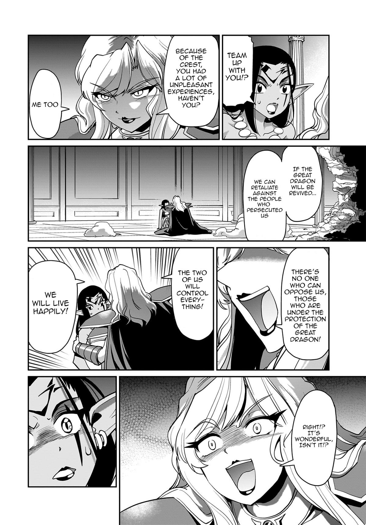 Isekai Shokan Ojisan No Ju Muso Life Sabage Suki Salary Man Ha Kaisha Owari Ni Isekai He Chokuki Suru Chap 44 - Next Chap 45