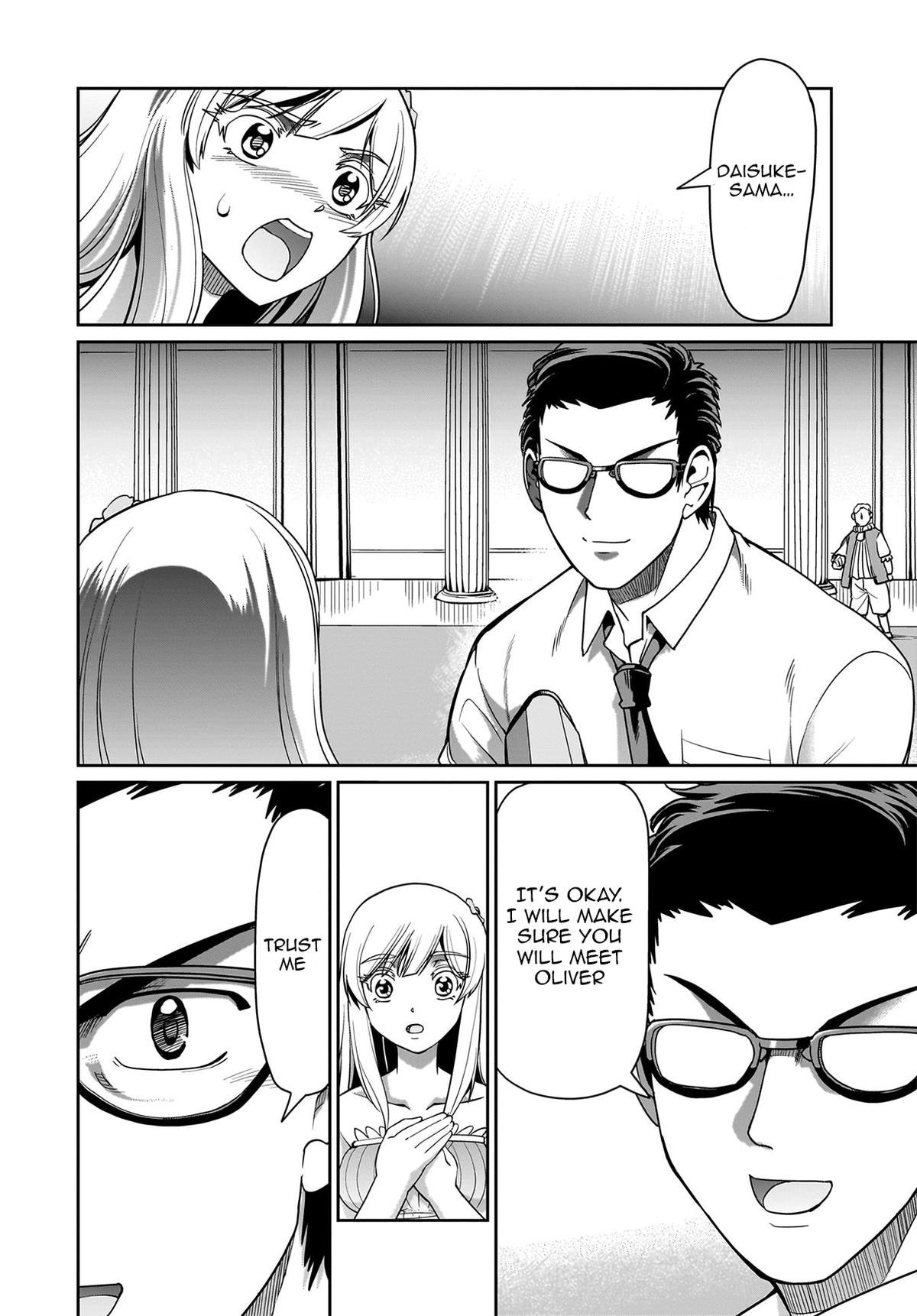 Isekai Shokan Ojisan No Ju Muso Life Sabage Suki Salary Man Ha Kaisha Owari Ni Isekai He Chokuki Suru Chap 48 - Next Chap 49