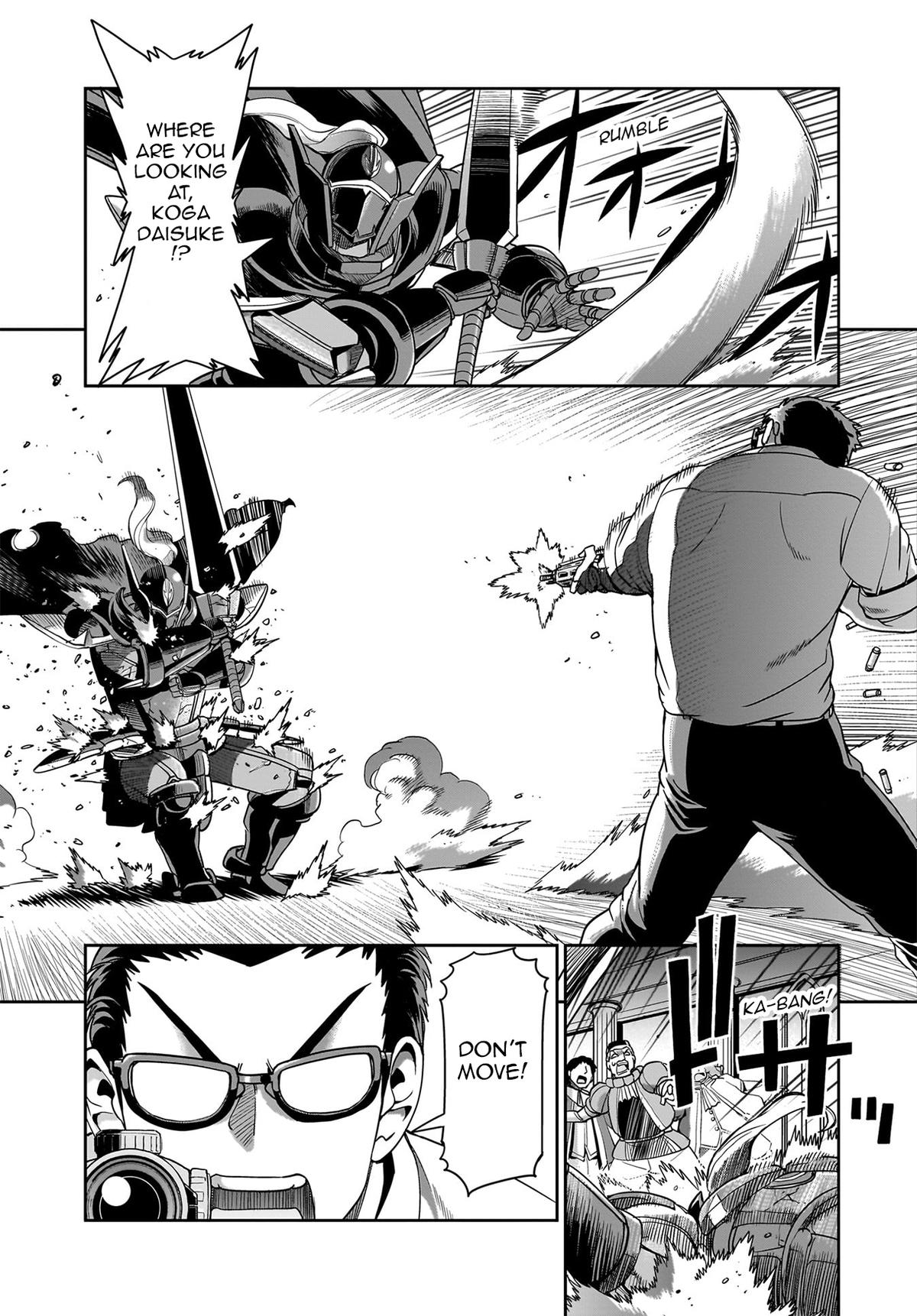 Isekai Shokan Ojisan No Ju Muso Life Sabage Suki Salary Man Ha Kaisha Owari Ni Isekai He Chokuki Suru Chap 48 - Next Chap 49