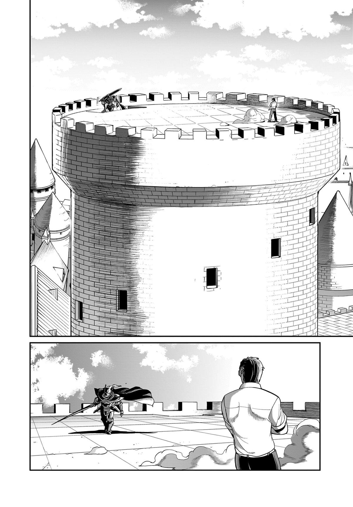 Isekai Shokan Ojisan No Ju Muso Life Sabage Suki Salary Man Ha Kaisha Owari Ni Isekai He Chokuki Suru Chap 48 - Next Chap 49