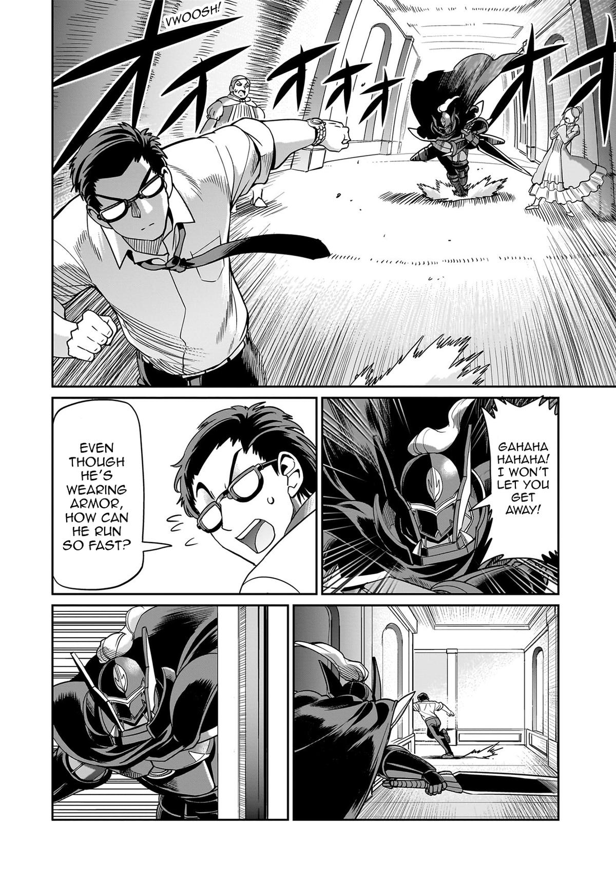 Isekai Shokan Ojisan No Ju Muso Life Sabage Suki Salary Man Ha Kaisha Owari Ni Isekai He Chokuki Suru Chap 48 - Next Chap 49
