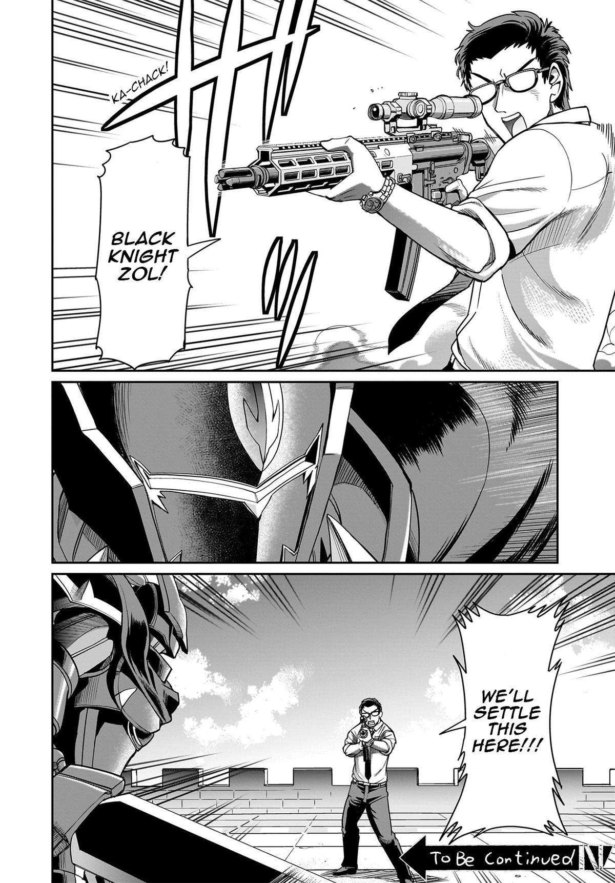 Isekai Shokan Ojisan No Ju Muso Life Sabage Suki Salary Man Ha Kaisha Owari Ni Isekai He Chokuki Suru Chap 48 - Next Chap 49