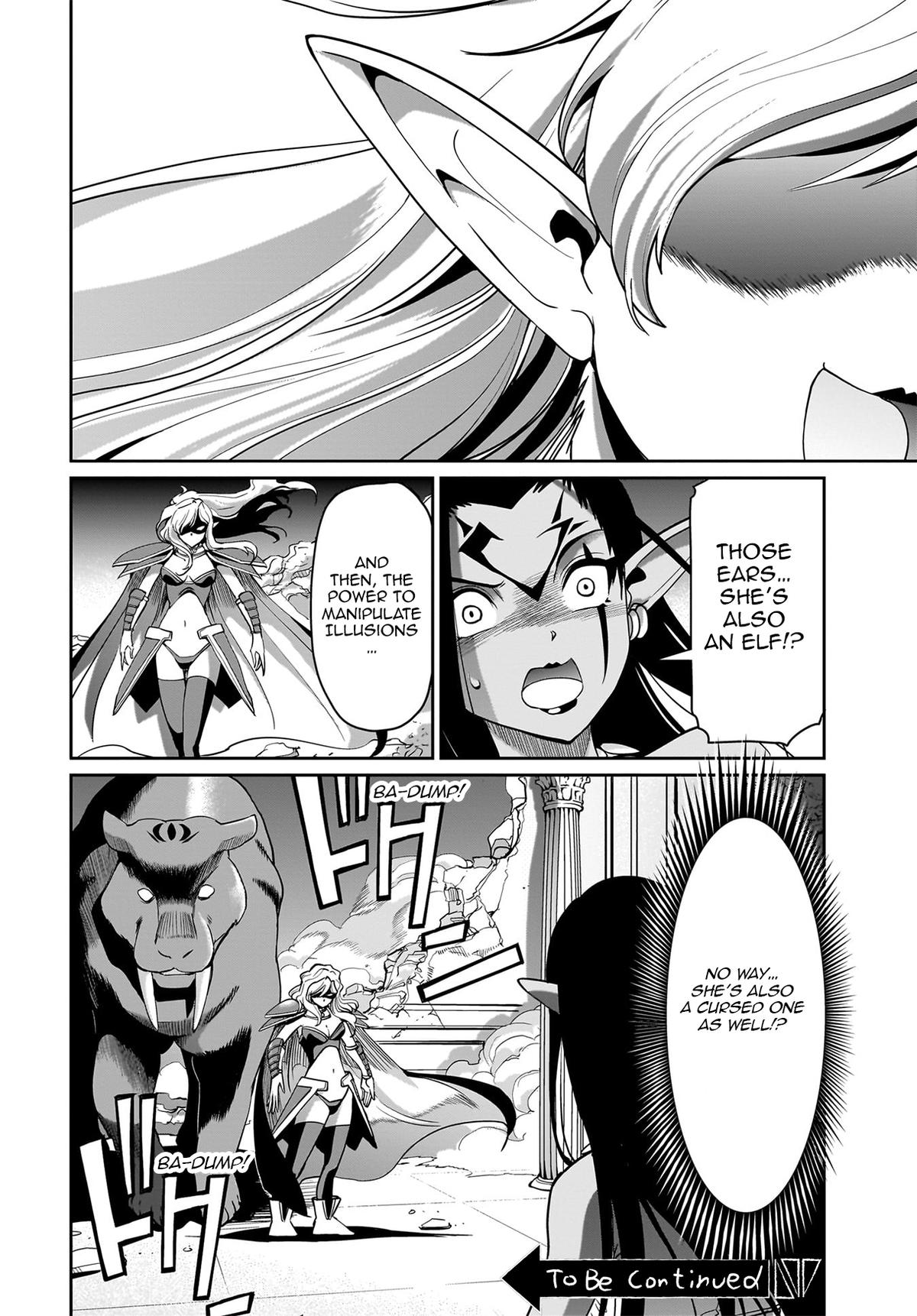 Isekai Shokan Ojisan No Ju Muso Life Sabage Suki Salary Man Ha Kaisha Owari Ni Isekai He Chokuki Suru Chap 43 - Next Chap 44