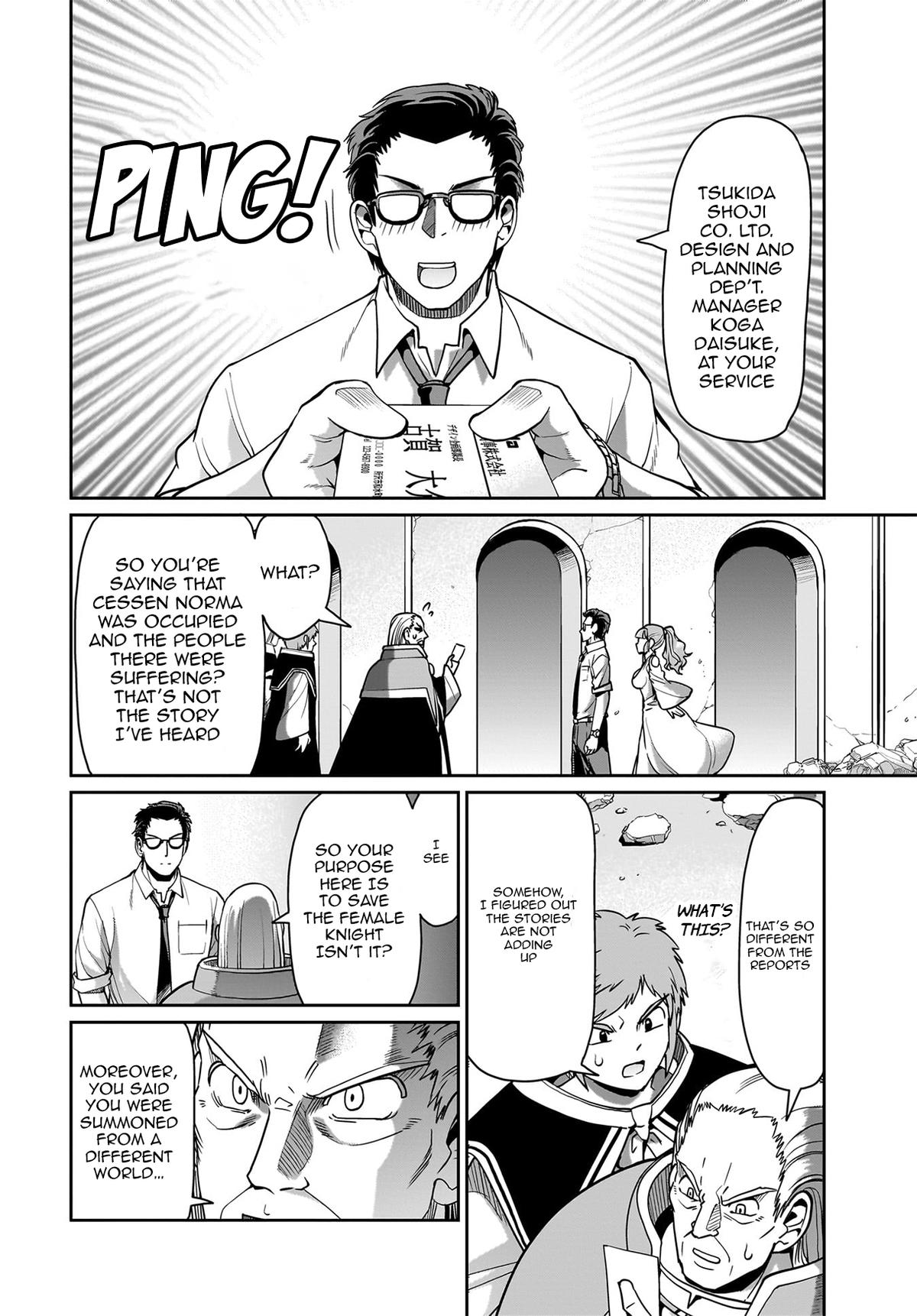 Isekai Shokan Ojisan No Ju Muso Life Sabage Suki Salary Man Ha Kaisha Owari Ni Isekai He Chokuki Suru Chap 43 - Next Chap 44