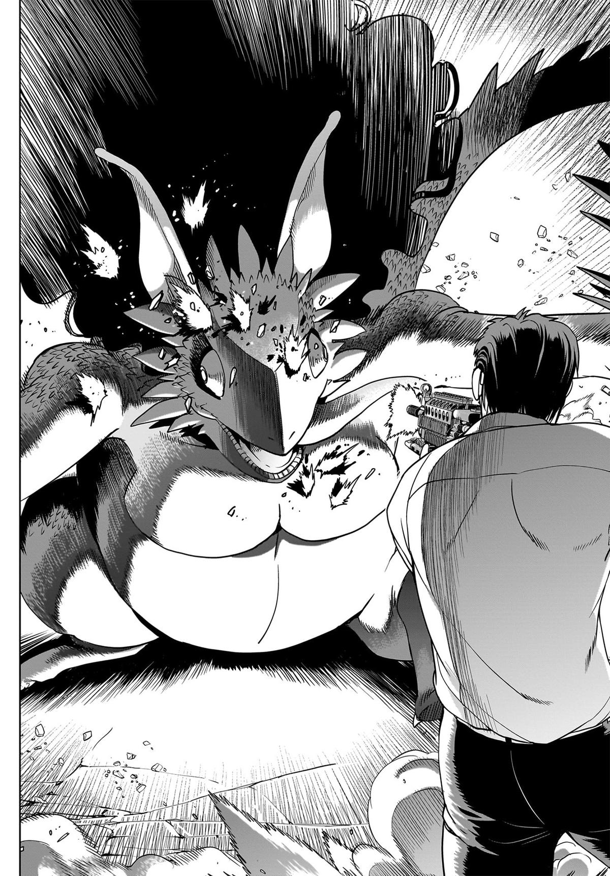 Isekai Shokan Ojisan No Ju Muso Life Sabage Suki Salary Man Ha Kaisha Owari Ni Isekai He Chokuki Suru Chap 57 - Next Chap 58