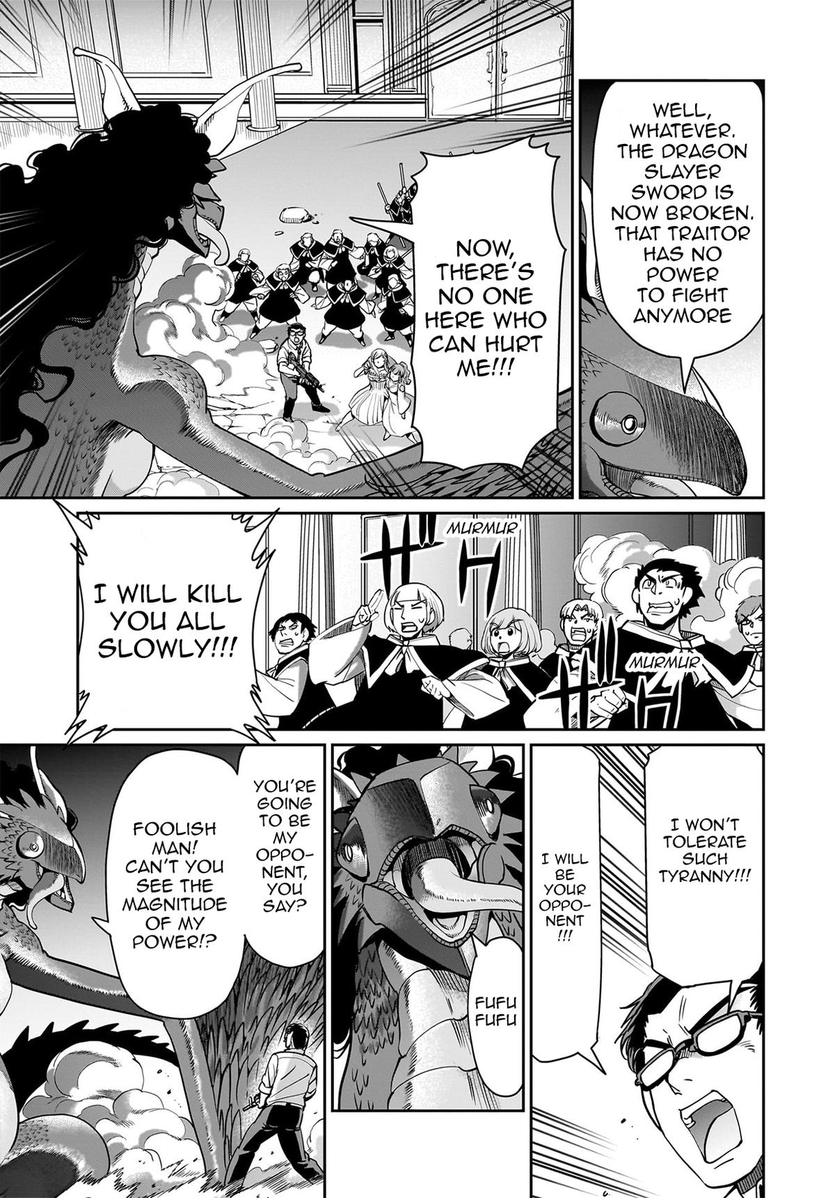 Isekai Shokan Ojisan No Ju Muso Life Sabage Suki Salary Man Ha Kaisha Owari Ni Isekai He Chokuki Suru Chap 57 - Next Chap 58