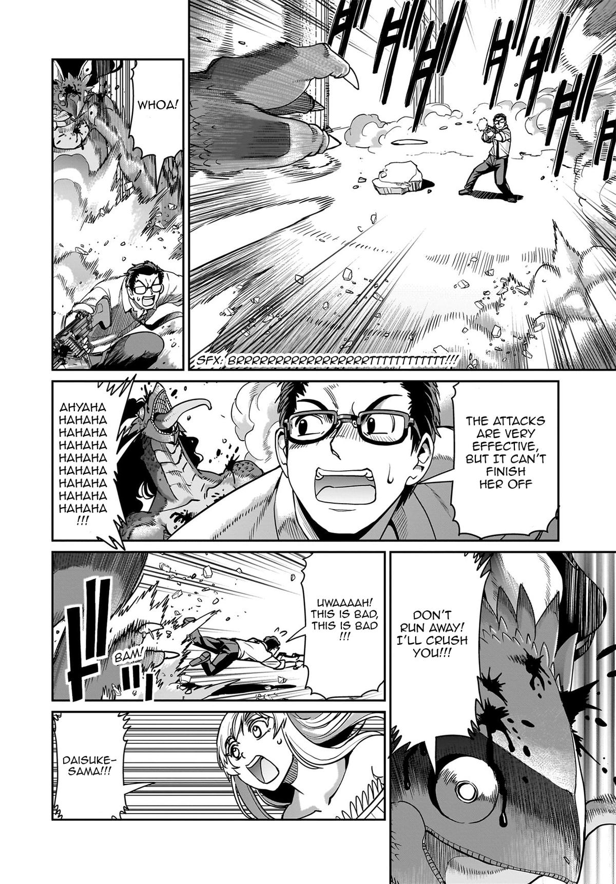 Isekai Shokan Ojisan No Ju Muso Life Sabage Suki Salary Man Ha Kaisha Owari Ni Isekai He Chokuki Suru Chap 57 - Next Chap 58