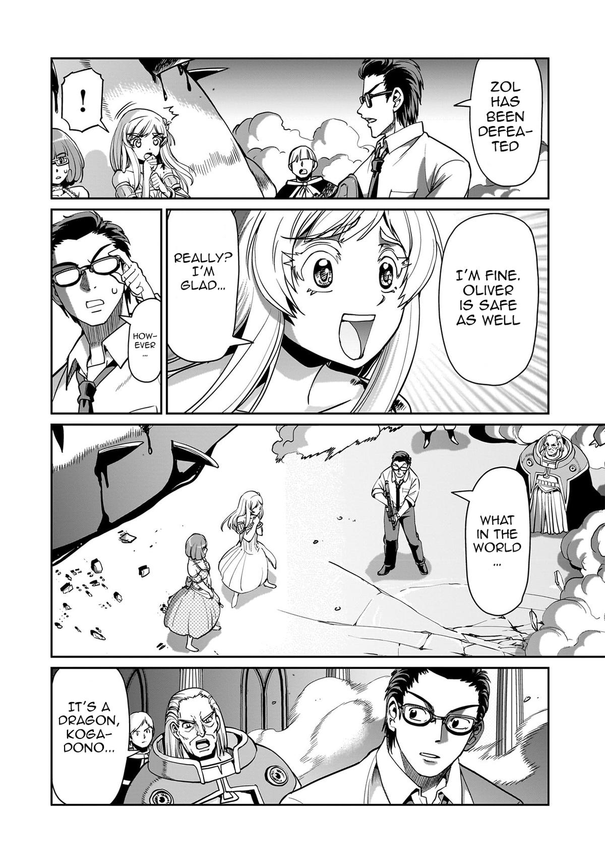 Isekai Shokan Ojisan No Ju Muso Life Sabage Suki Salary Man Ha Kaisha Owari Ni Isekai He Chokuki Suru Chap 57 - Next Chap 58