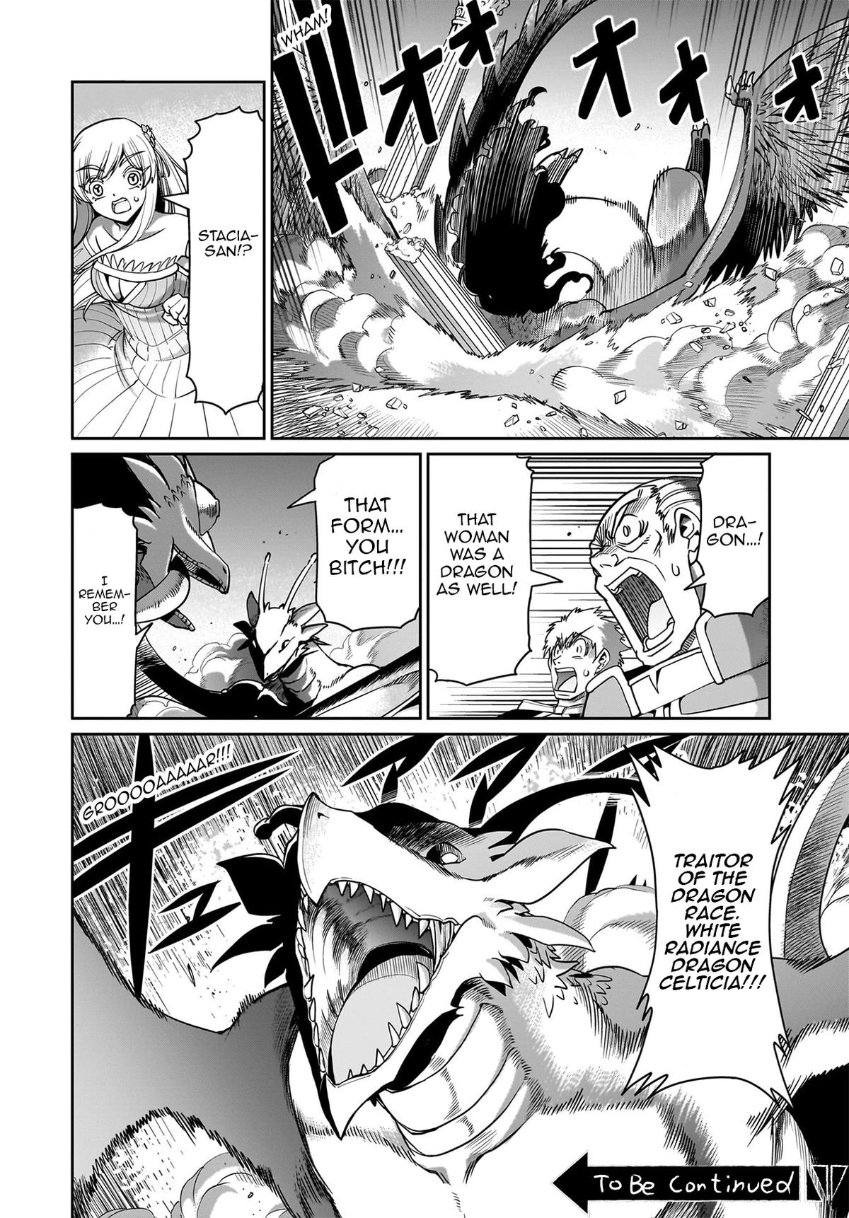 Isekai Shokan Ojisan No Ju Muso Life Sabage Suki Salary Man Ha Kaisha Owari Ni Isekai He Chokuki Suru Chap 55 - Next Chap 56
