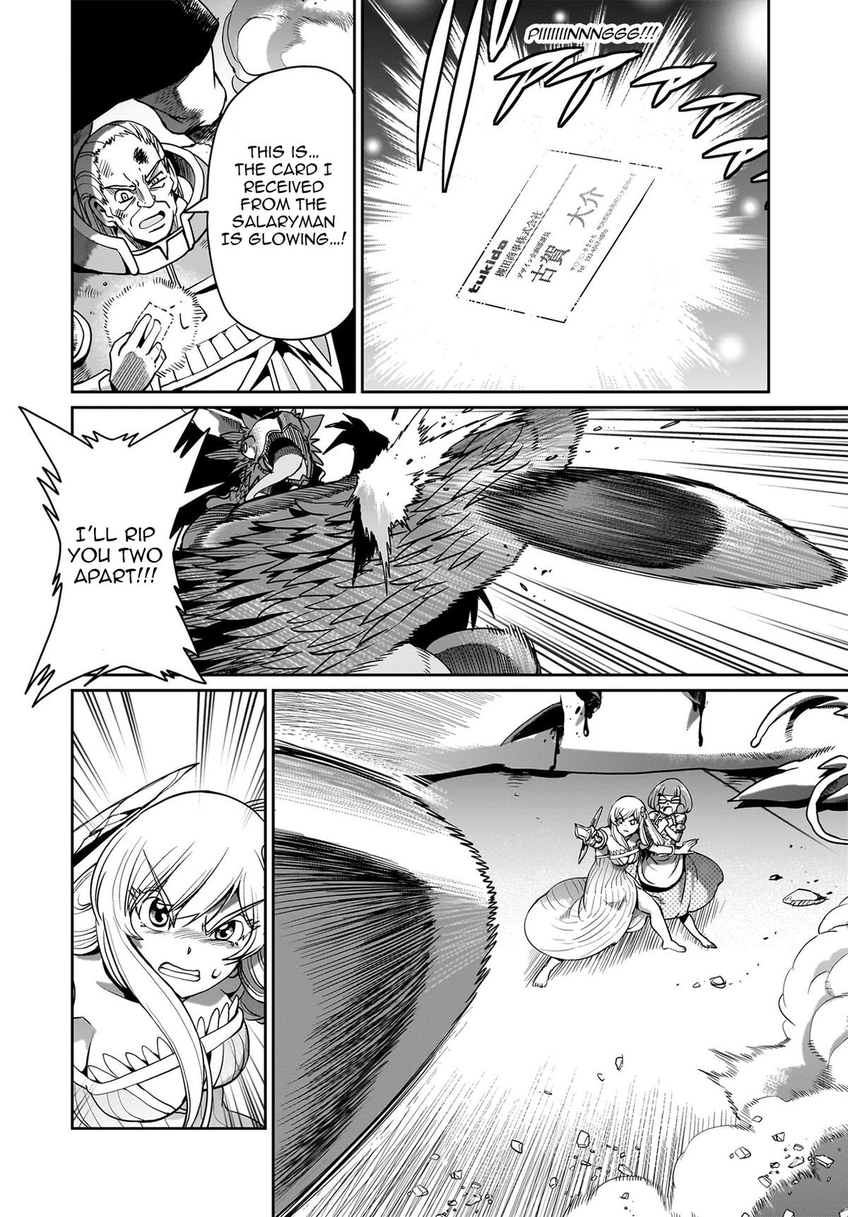 Isekai Shokan Ojisan No Ju Muso Life Sabage Suki Salary Man Ha Kaisha Owari Ni Isekai He Chokuki Suru Chap 56 - Next Chap 57