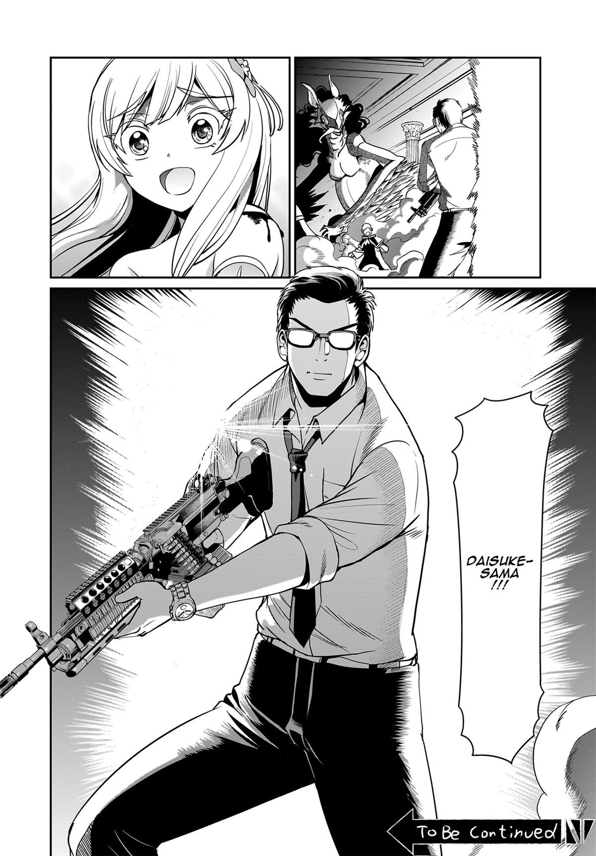 Isekai Shokan Ojisan No Ju Muso Life Sabage Suki Salary Man Ha Kaisha Owari Ni Isekai He Chokuki Suru Chap 56 - Next Chap 57