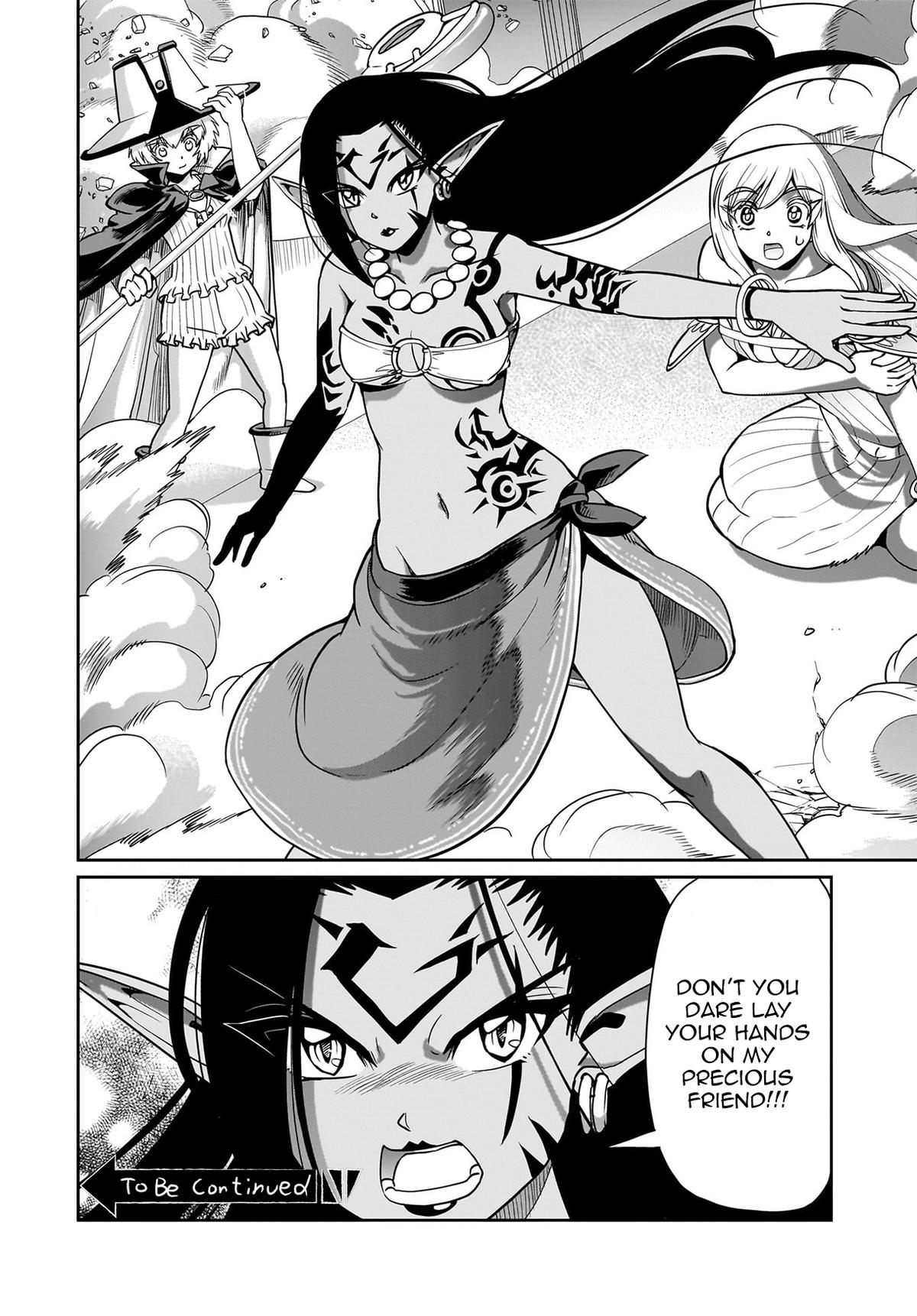 Isekai Shokan Ojisan No Ju Muso Life Sabage Suki Salary Man Ha Kaisha Owari Ni Isekai He Chokuki Suru Chap 58 - Next Chap 59