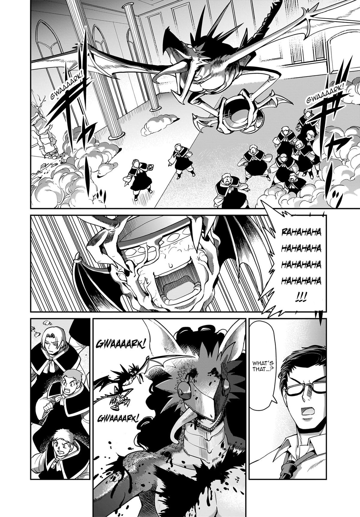 Isekai Shokan Ojisan No Ju Muso Life Sabage Suki Salary Man Ha Kaisha Owari Ni Isekai He Chokuki Suru Chap 59 - Next Chap 60