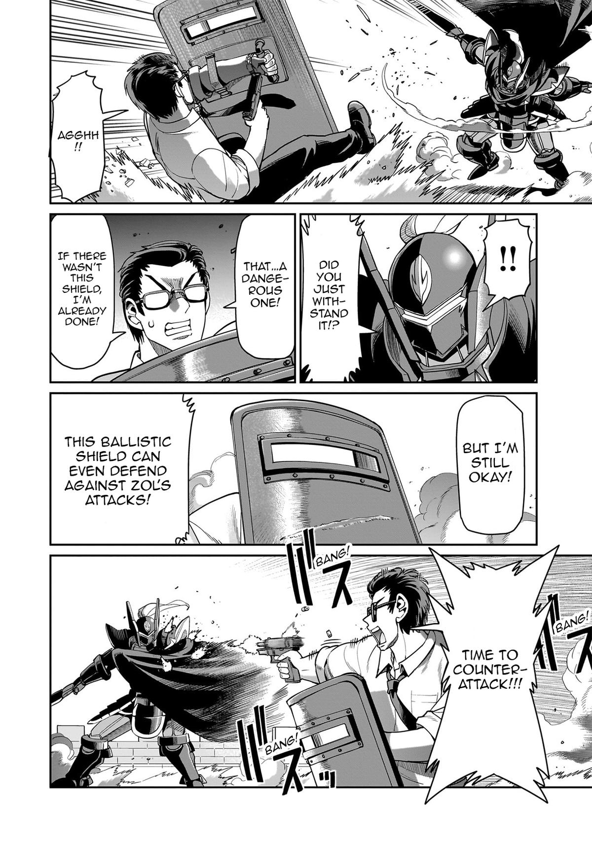 Isekai Shokan Ojisan No Ju Muso Life Sabage Suki Salary Man Ha Kaisha Owari Ni Isekai He Chokuki Suru Chap 50 - Next Chap 51
