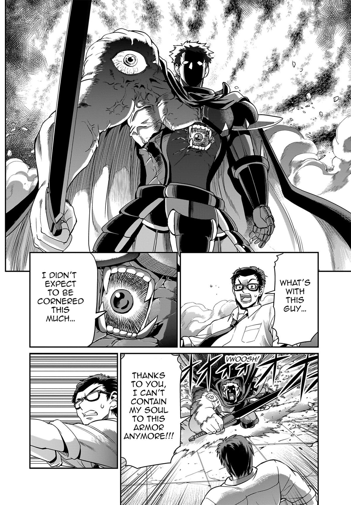Isekai Shokan Ojisan No Ju Muso Life Sabage Suki Salary Man Ha Kaisha Owari Ni Isekai He Chokuki Suru Chap 51 - Next Chap 52