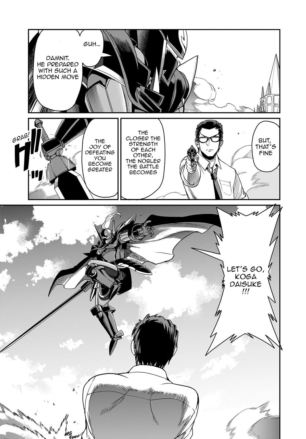 Isekai Shokan Ojisan No Ju Muso Life Sabage Suki Salary Man Ha Kaisha Owari Ni Isekai He Chokuki Suru Chap 51 - Next Chap 52