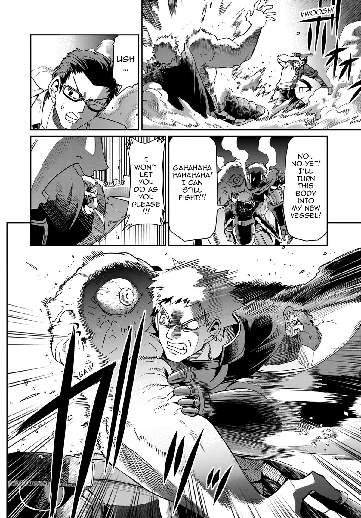 Isekai Shokan Ojisan No Ju Muso Life Sabage Suki Salary Man Ha Kaisha Owari Ni Isekai He Chokuki Suru Chap 51 - Next Chap 52