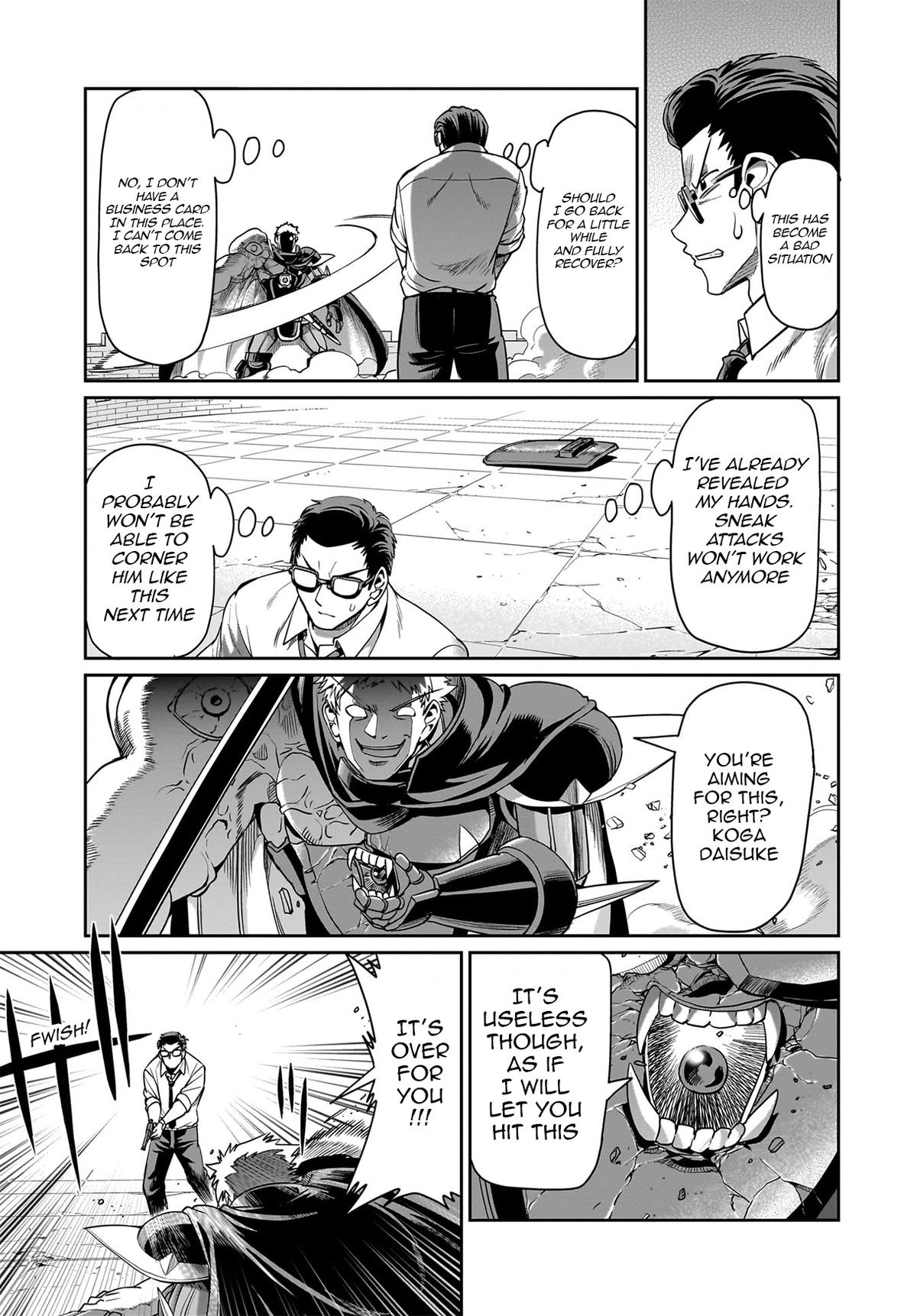 Isekai Shokan Ojisan No Ju Muso Life Sabage Suki Salary Man Ha Kaisha Owari Ni Isekai He Chokuki Suru Chap 51 - Next Chap 52