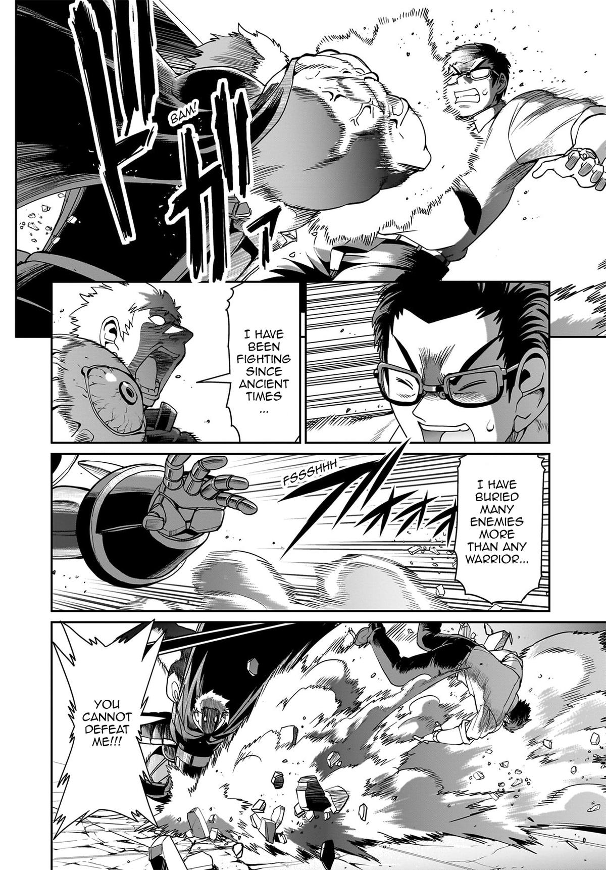 Isekai Shokan Ojisan No Ju Muso Life Sabage Suki Salary Man Ha Kaisha Owari Ni Isekai He Chokuki Suru Chap 51 - Next Chap 52