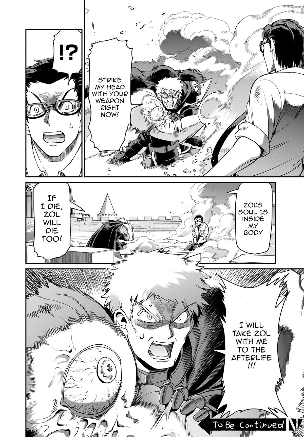 Isekai Shokan Ojisan No Ju Muso Life Sabage Suki Salary Man Ha Kaisha Owari Ni Isekai He Chokuki Suru Chap 51 - Next Chap 52