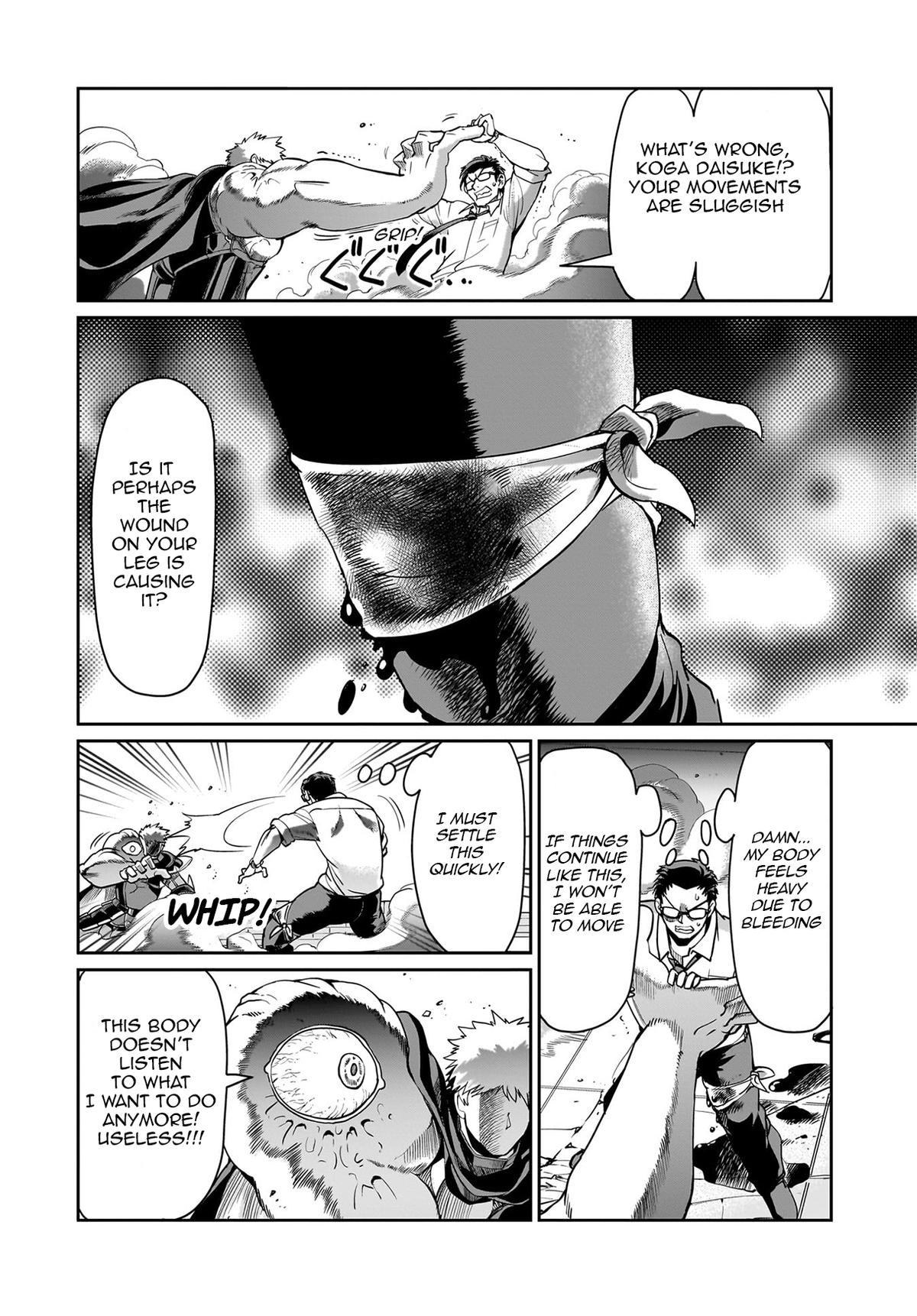 Isekai Shokan Ojisan No Ju Muso Life Sabage Suki Salary Man Ha Kaisha Owari Ni Isekai He Chokuki Suru Chap 52 - Next Chap 53