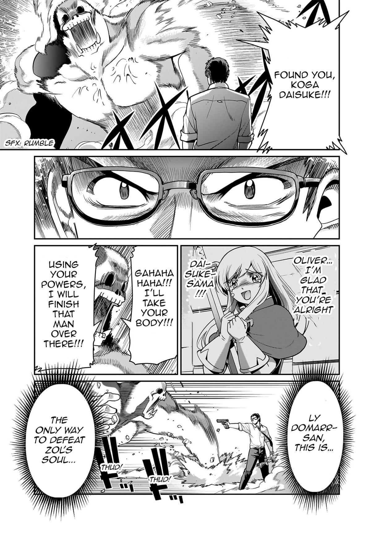 Isekai Shokan Ojisan No Ju Muso Life Sabage Suki Salary Man Ha Kaisha Owari Ni Isekai He Chokuki Suru Chap 52 - Next Chap 53
