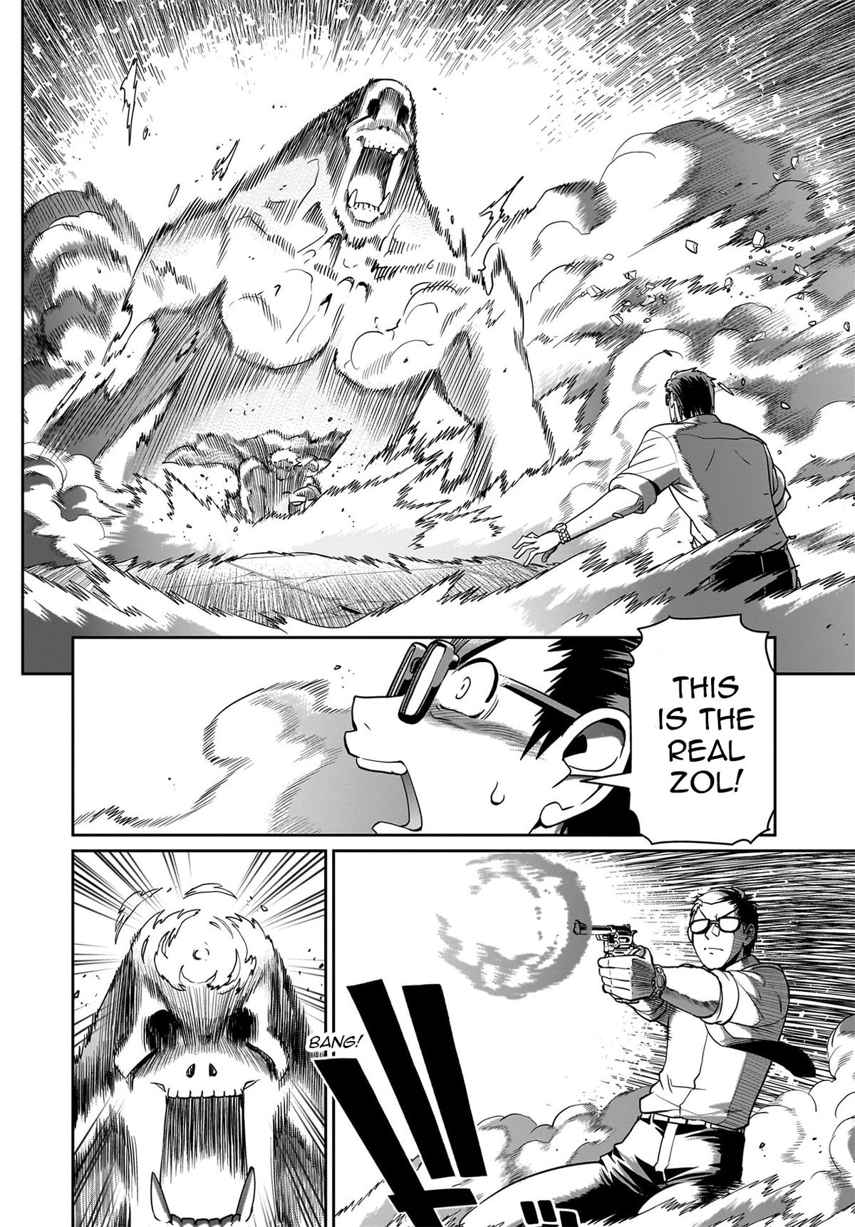 Isekai Shokan Ojisan No Ju Muso Life Sabage Suki Salary Man Ha Kaisha Owari Ni Isekai He Chokuki Suru Chap 52 - Next Chap 53