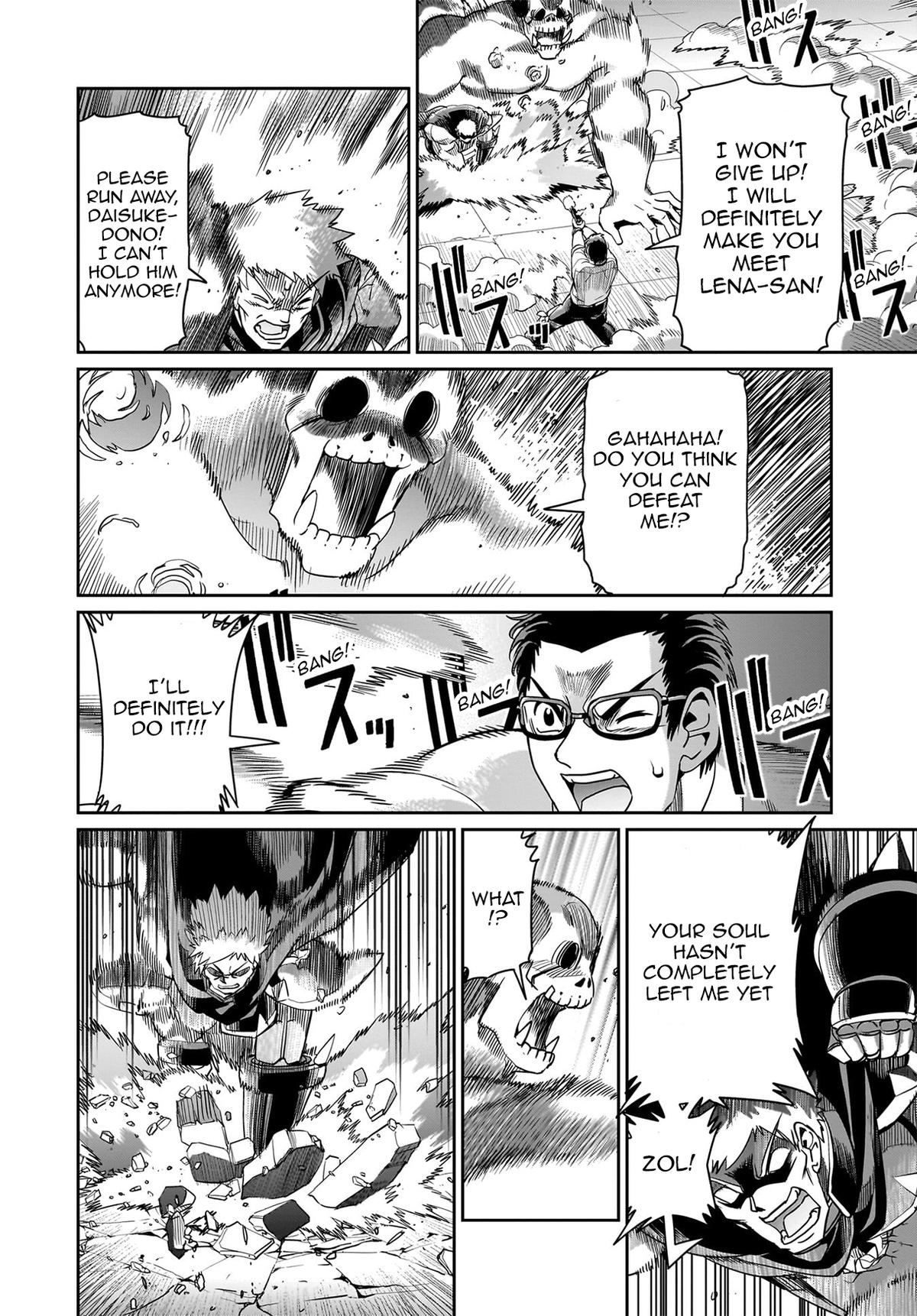 Isekai Shokan Ojisan No Ju Muso Life Sabage Suki Salary Man Ha Kaisha Owari Ni Isekai He Chokuki Suru Chap 52 - Next Chap 53