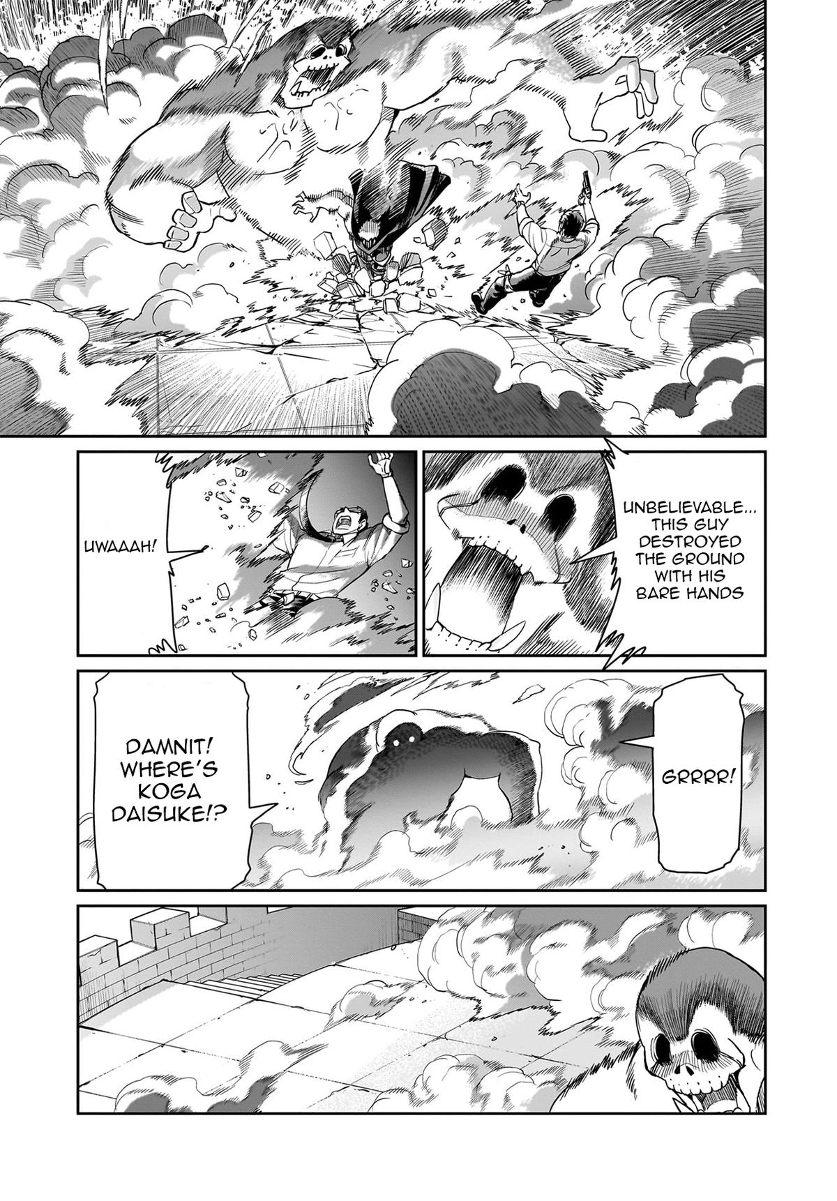 Isekai Shokan Ojisan No Ju Muso Life Sabage Suki Salary Man Ha Kaisha Owari Ni Isekai He Chokuki Suru Chap 52 - Next Chap 53