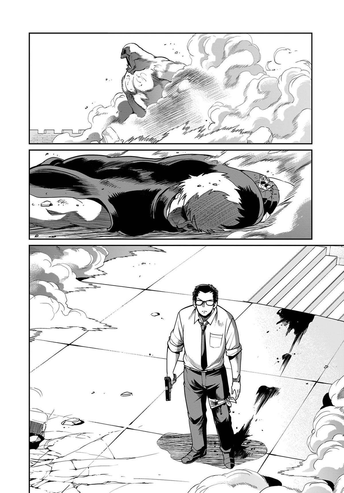 Isekai Shokan Ojisan No Ju Muso Life Sabage Suki Salary Man Ha Kaisha Owari Ni Isekai He Chokuki Suru Chap 52 - Next Chap 53