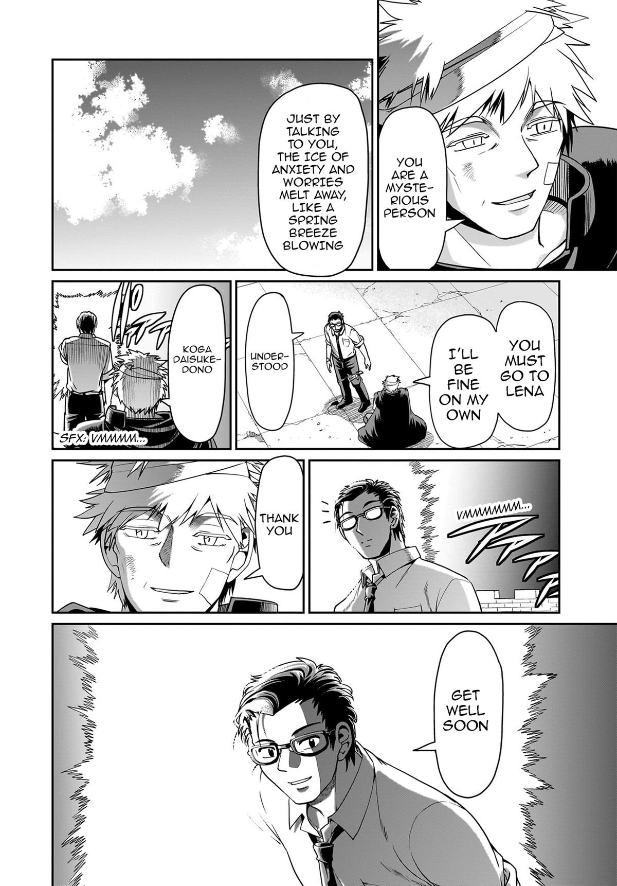 Isekai Shokan Ojisan No Ju Muso Life Sabage Suki Salary Man Ha Kaisha Owari Ni Isekai He Chokuki Suru Chap 53 - Next Chap 54