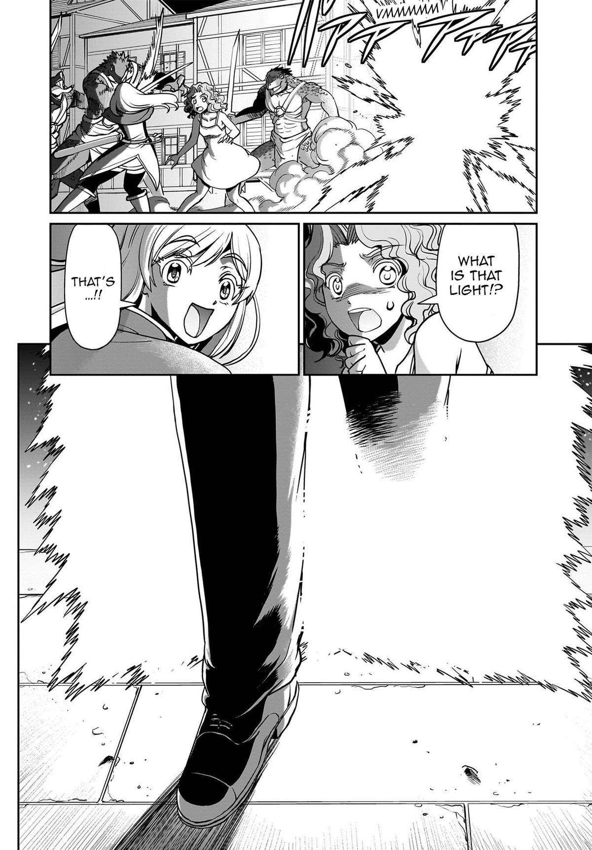 Isekai Shokan Ojisan No Ju Muso Life Sabage Suki Salary Man Ha Kaisha Owari Ni Isekai He Chokuki Suru Chap 65 - Next Chap 66