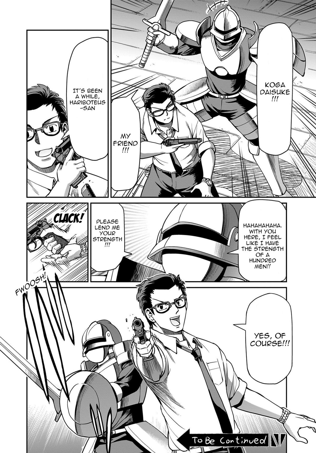 Isekai Shokan Ojisan No Ju Muso Life Sabage Suki Salary Man Ha Kaisha Owari Ni Isekai He Chokuki Suru Chap 65 - Next Chap 66