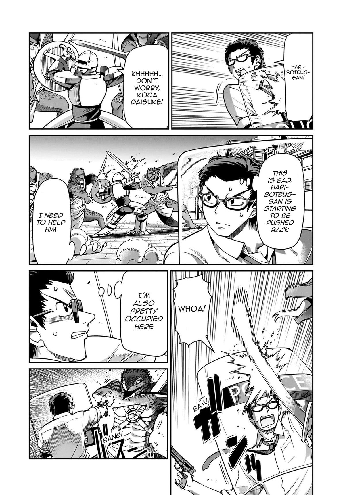 Isekai Shokan Ojisan No Ju Muso Life Sabage Suki Salary Man Ha Kaisha Owari Ni Isekai He Chokuki Suru Chap 66 - Next Chap 67