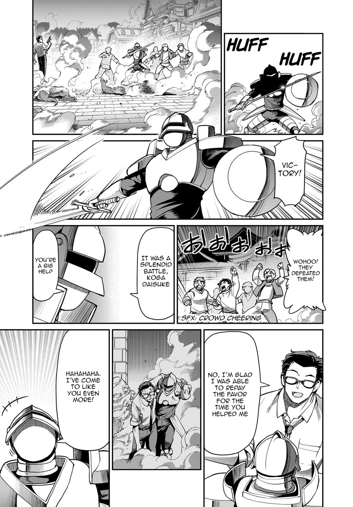 Isekai Shokan Ojisan No Ju Muso Life Sabage Suki Salary Man Ha Kaisha Owari Ni Isekai He Chokuki Suru Chap 66 - Next Chap 67