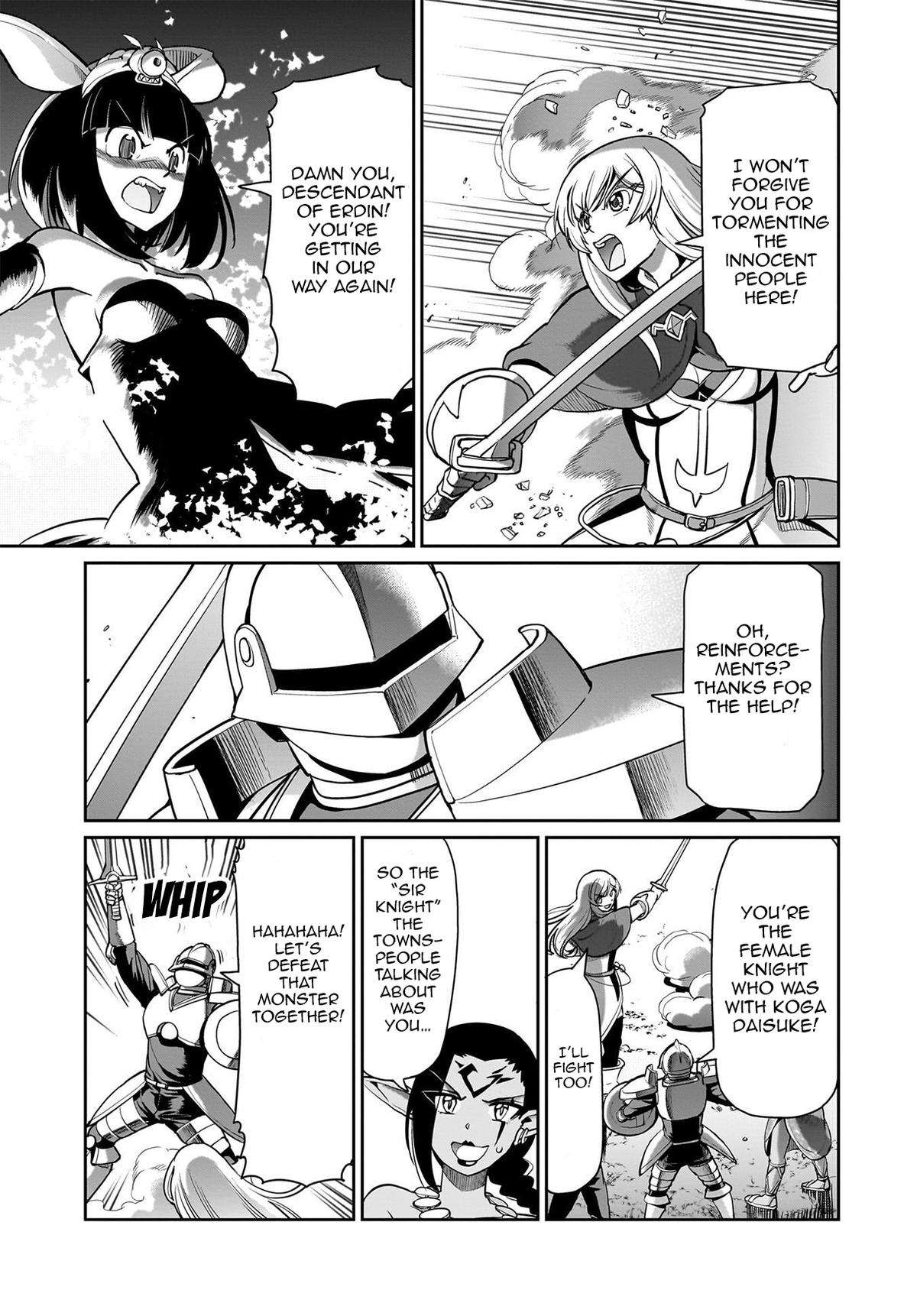 Isekai Shokan Ojisan No Ju Muso Life Sabage Suki Salary Man Ha Kaisha Owari Ni Isekai He Chokuki Suru Chap 69 - Next Chap 70