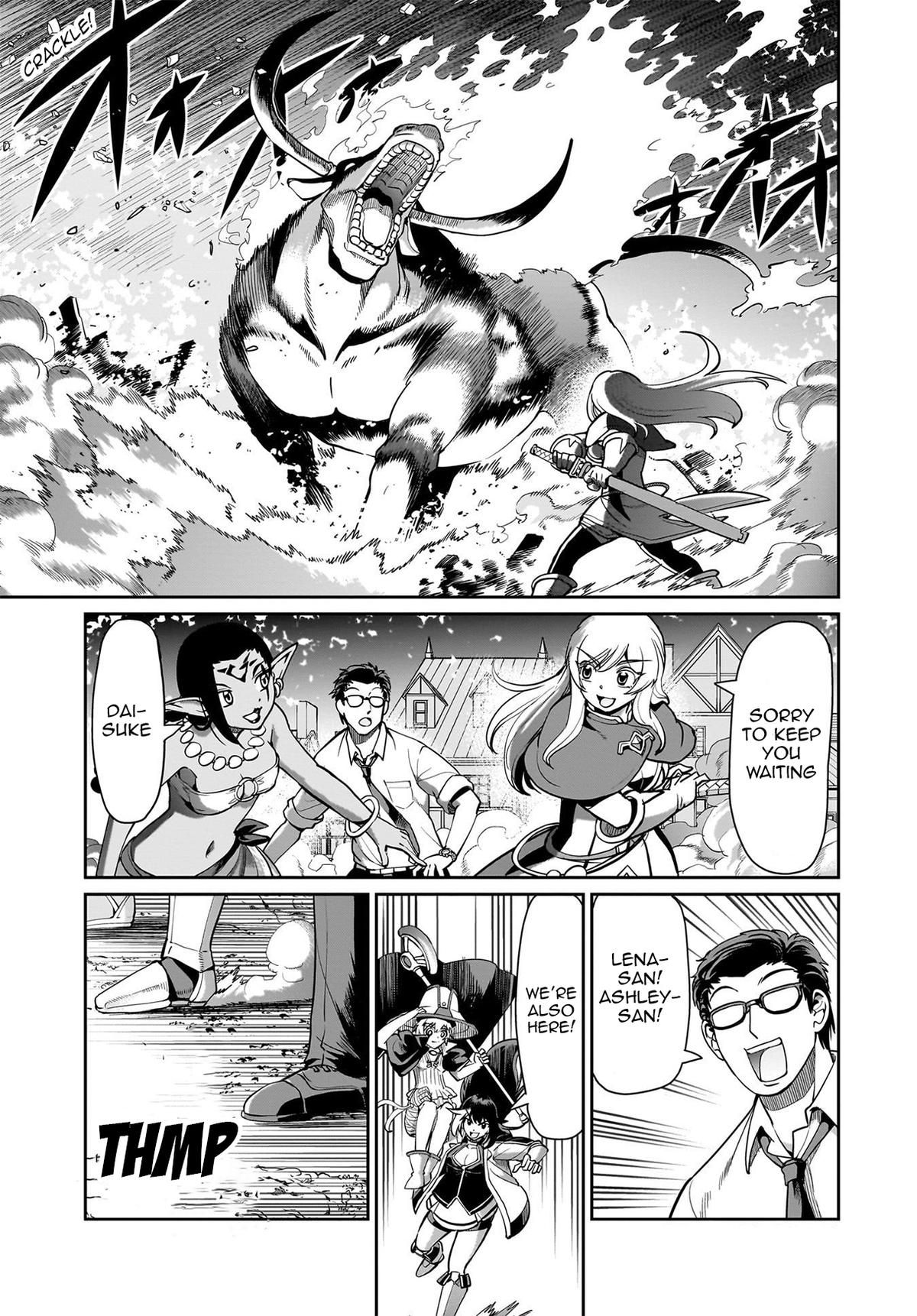 Isekai Shokan Ojisan No Ju Muso Life Sabage Suki Salary Man Ha Kaisha Owari Ni Isekai He Chokuki Suru Chap 69 - Next Chap 70