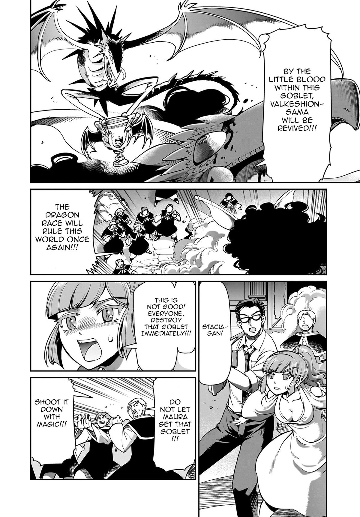 Isekai Shokan Ojisan No Ju Muso Life Sabage Suki Salary Man Ha Kaisha Owari Ni Isekai He Chokuki Suru Chap 60 - Next Chap 61