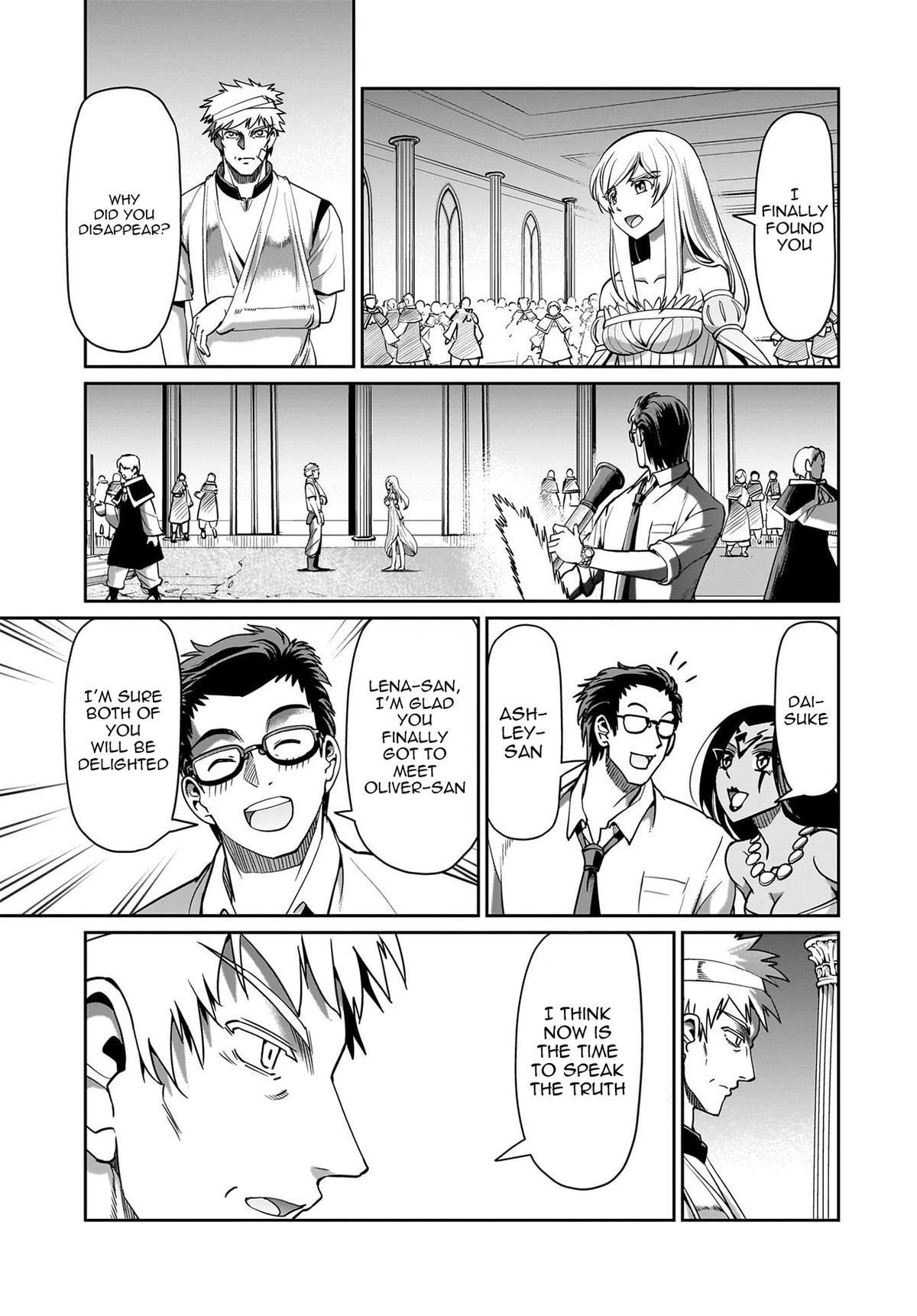 Isekai Shokan Ojisan No Ju Muso Life Sabage Suki Salary Man Ha Kaisha Owari Ni Isekai He Chokuki Suru Chap 61 - Next Chap 62