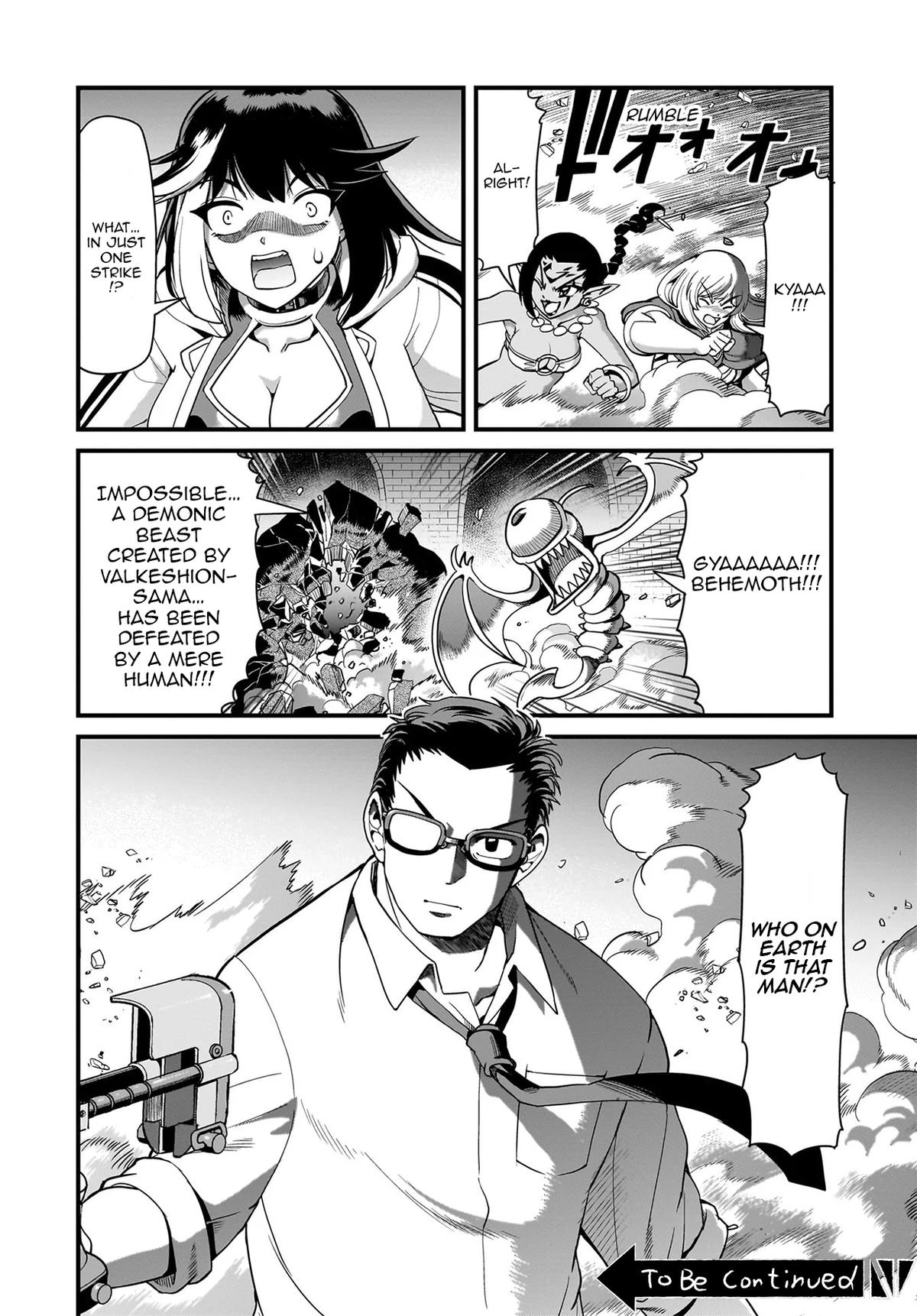 Isekai Shokan Ojisan No Ju Muso Life Sabage Suki Salary Man Ha Kaisha Owari Ni Isekai He Chokuki Suru Chap 74 - Next Chap 75