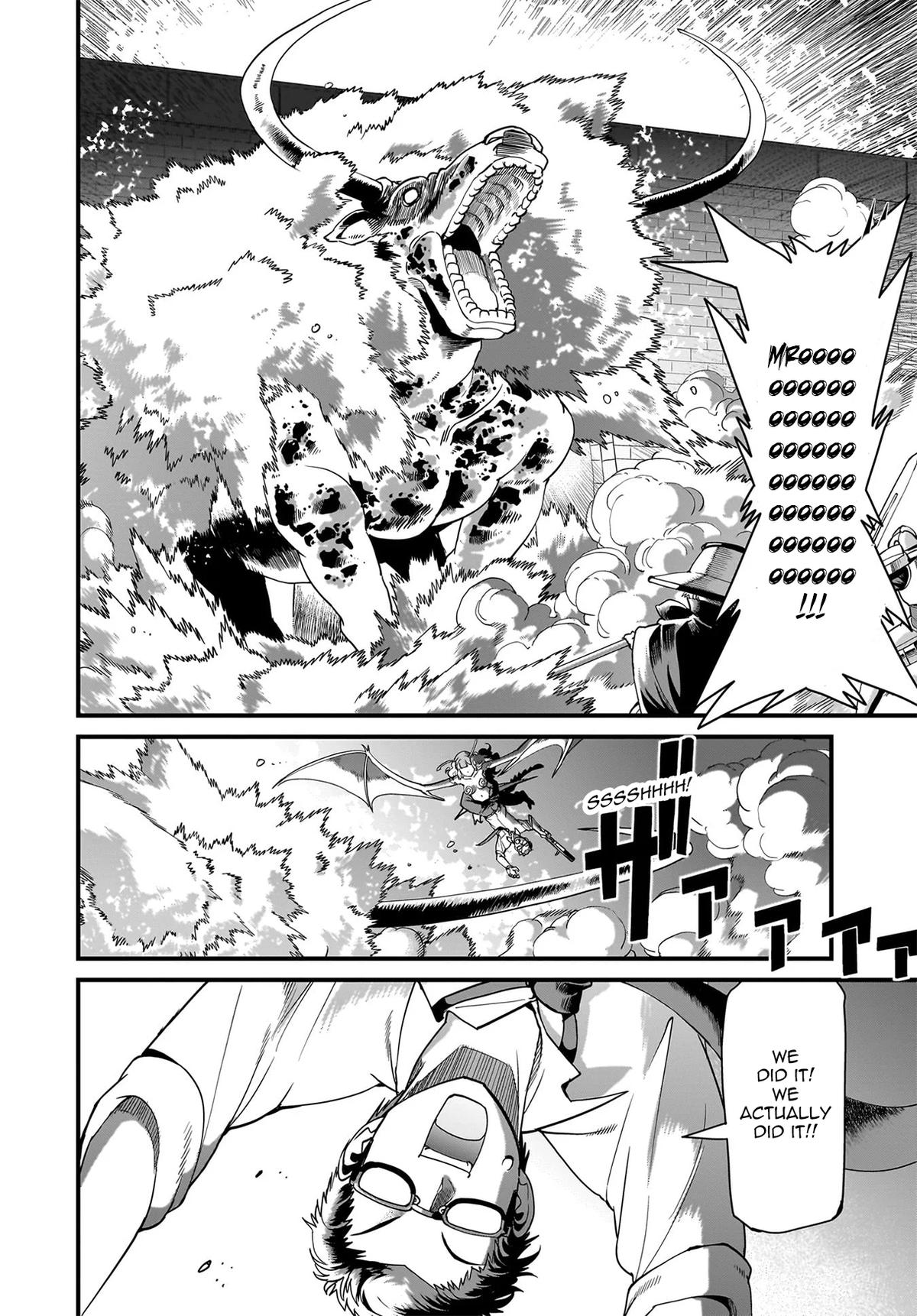 Isekai Shokan Ojisan No Ju Muso Life Sabage Suki Salary Man Ha Kaisha Owari Ni Isekai He Chokuki Suru Chap 74 - Next Chap 75