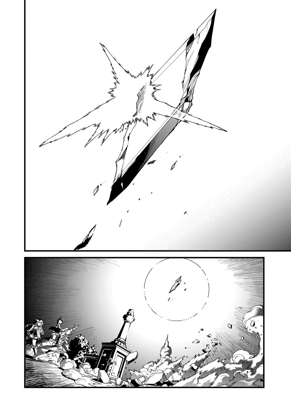 Isekai Shokan Ojisan No Ju Muso Life Sabage Suki Salary Man Ha Kaisha Owari Ni Isekai He Chokuki Suru Chap 75 - Next Chap 76